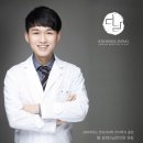 경희다날한의원 이미지