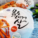 영덕식품(주) 이미지
