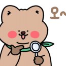 올찬헤어 이미지