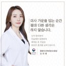 청담클린 이미지