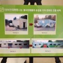 꿈꾸는 나무 도서관 이미지