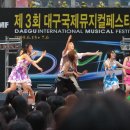 국제댄스학원 이미지
