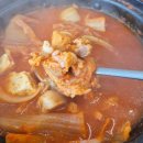 한림공업고등학교 | [제주한림맛집] 제주한림흑돼지맛집 찾는다면? 제주한림로컬맛집 꺼멍돗살제주삼춘네 솔직후기