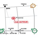 작가(오뙤르) 이미지