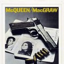 겟어웨이 [The Getaway, 1972] 이미지