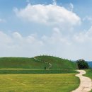 1.21침투로 이미지