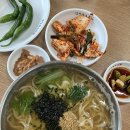 삼정공원 | 대구 월광수변공원 맛집 “삼정콩국수 옹기칼제비”