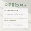 매트리스청소소파청소카펫트청소트리플케어 이미지