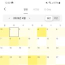 딱 영어 5문제면 알 수 있는 공무원 합격 예측 | 2025 간호직 공무원 합격 수기♡ (4개월 단기 합격|필기 공부법)