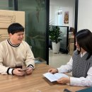 하루온도 이미지