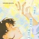 소로3-20 이미지