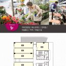 라피에스타 QV 이미지