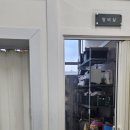 장애인재활지원센터 | 송파구 장애인직업재활지원센터 견학