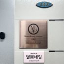 별쁨네일 이미지