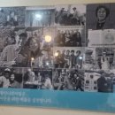 황산나루어탕