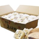 (주)에디샵 이미지