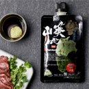 스타메디텍 이미지