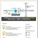 강남고운세상피부과의원 이미지