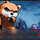 복시약품 이미지