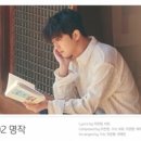 브라이트보이스 이미지