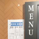 위례성대로16길 | 올림픽공원 맛집 해닭 올림픽공원점, 해물닭볶이 먹고 온 후기