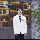 리셋성형외과의원 네이버블로그