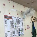 세명빈대떡 이미지