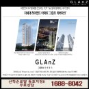 청담 종합건축사사무소 이미지