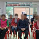 송촌1리 이미지