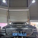 운남점현대자동차