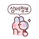 금강현대천호지점