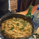 까르꼬름한 아빠통닭 이미지