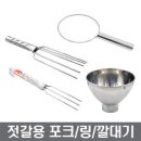 장보고젓갈 이미지