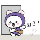 탑건셀프세차장 이미지