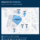 야구장마트 이미지