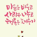 레드도로시