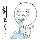 경산전자담배멀티샵 이미지
