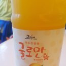 (주)조은유통 이미지