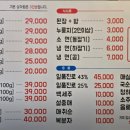 철마대가한우암소