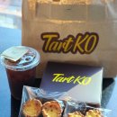 마카티 | 필리핀 타르트 맛집, '타르트코 마카티' 솔직 후기