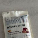 사이다소프트 | (내돈내산) 모던구루 애플사이다 비니거 소프트 후기