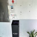 탕정면 삼성로 | [아산 탕정면] 방가삼대 얼큰한 뼈해장국 탕정본점 방문 후기