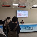 천안백제약국 이미지