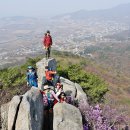 2017년 4월 15일 강화 마니산 진달래 산행을 다녀와서 이미지