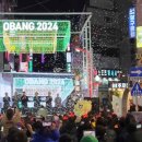 연제네 - 안산시 단원구 광덕대로 154 | 연제네