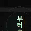 어휘력 쑥쑥 속담 ㄱ~ㅎ 자음순 속담백과 이미지
