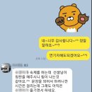김성태어학원