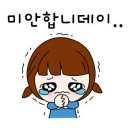 꾸어꾸어 이미지