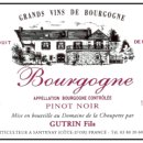 청미담의 프랑스 와인 이야기 8 - 프랑스 와인의 원산지 통제 명칭제도(AOC) 이미지