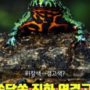 실마리과학학원